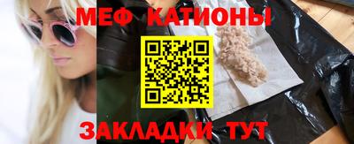 каннабис Берёзовский