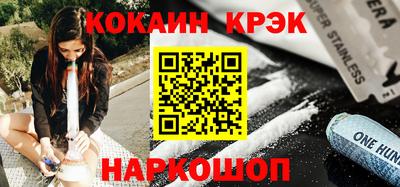 каннабис Берёзовский