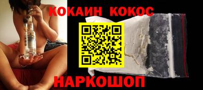 каннабис Берёзовский