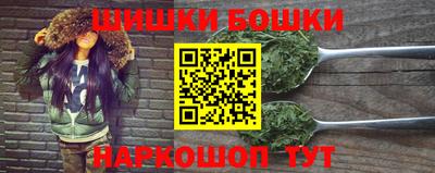 наркотики Гатчина