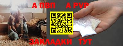 каннабис Берёзовский