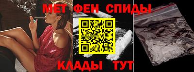 каннабис Берёзовский