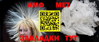 каннабис Берёзовский