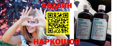 винт Гудермес