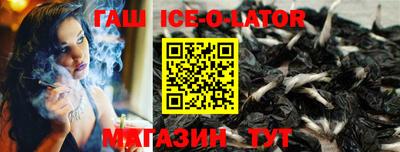 каннабис Берёзовский
