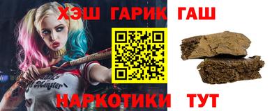 винт Беслан