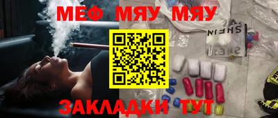 каннабис Берёзовский