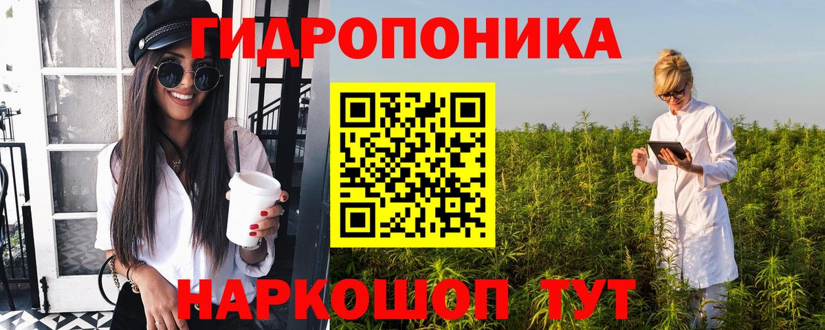 Ижевск  МАРИХУАНА VHQ  МАРИХУАНА MAZAR  Шишки марихуана THC 21%  Вход с VPN 